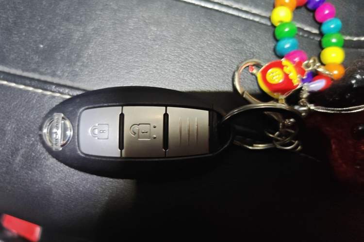 Used Nissan X-Trail 2017 2.0L CVT Comfort Edition 2WD Vehicle Key
