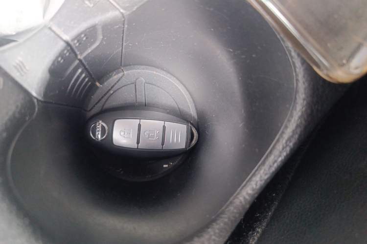 Used Nissan X-Trail 2017 2.0L CVT Comfort Edition 2WD Vehicle Key