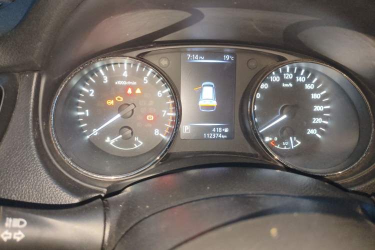 Used Nissan X-Trail 2017 2.0L CVT Comfort Edition 2WD Instrument Cluster