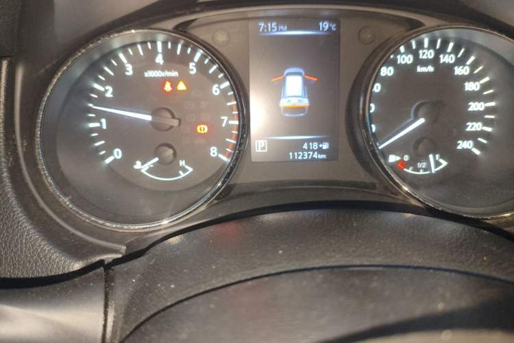 Used Nissan X-Trail 2017 2.0L CVT Comfort Edition 2WD Odometer Close Up