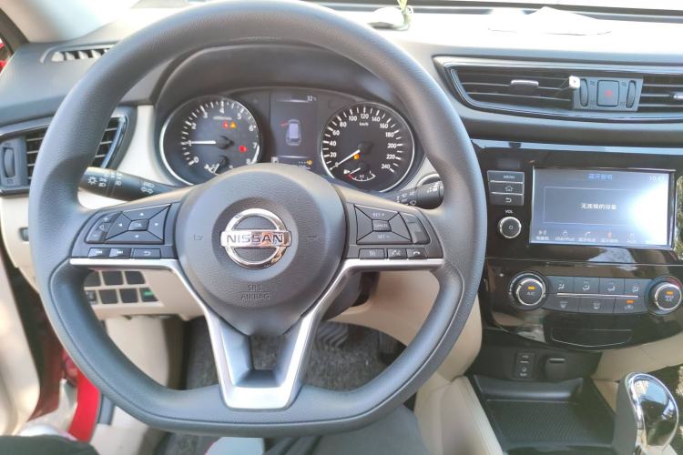 Used Nissan X-Trail 2017 2.0L CVT Comfort Edition 2WD Center Console