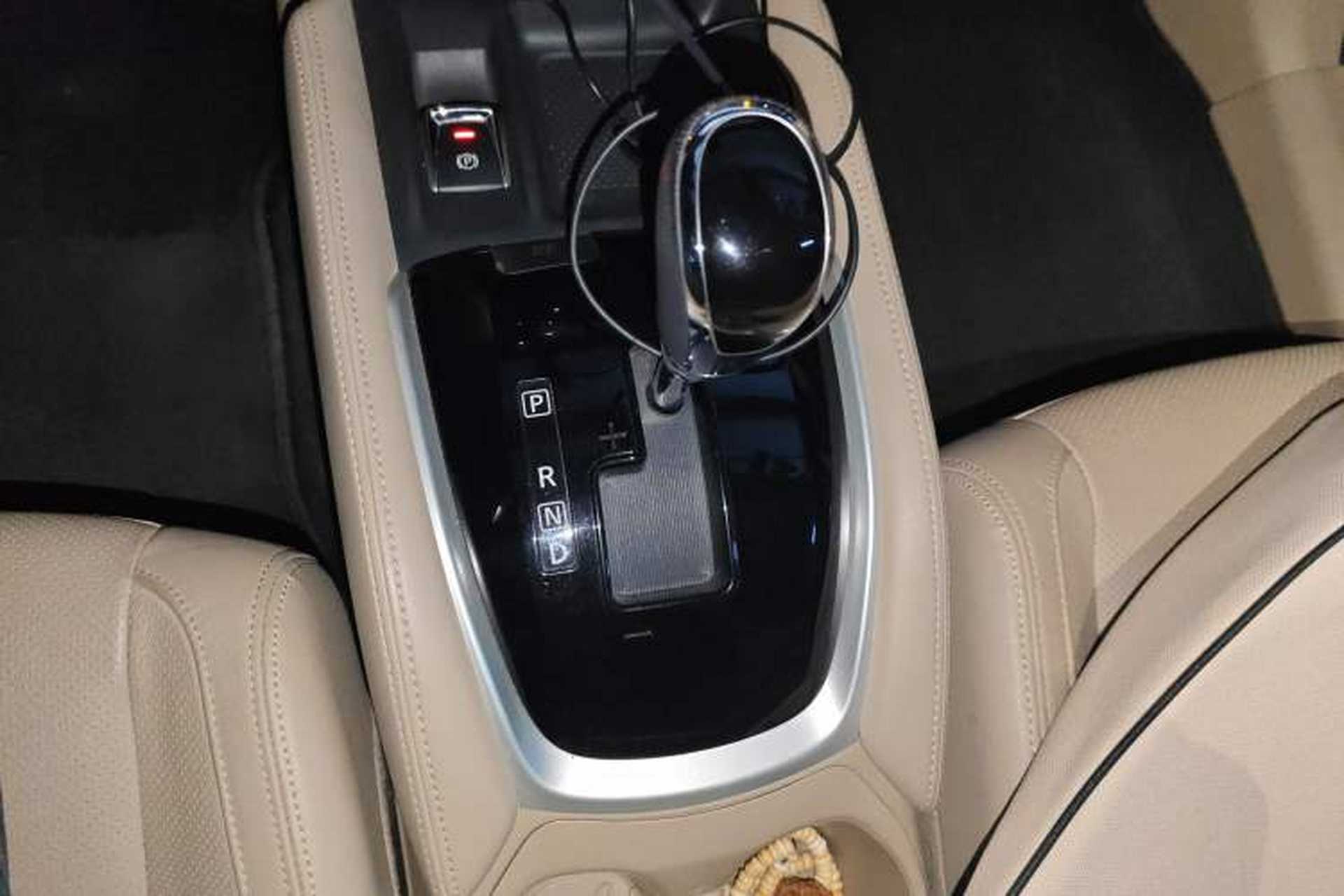 Used Nissan X-Trail 2017 2.5L CVT Luxury Edition 4WD Gear Lever