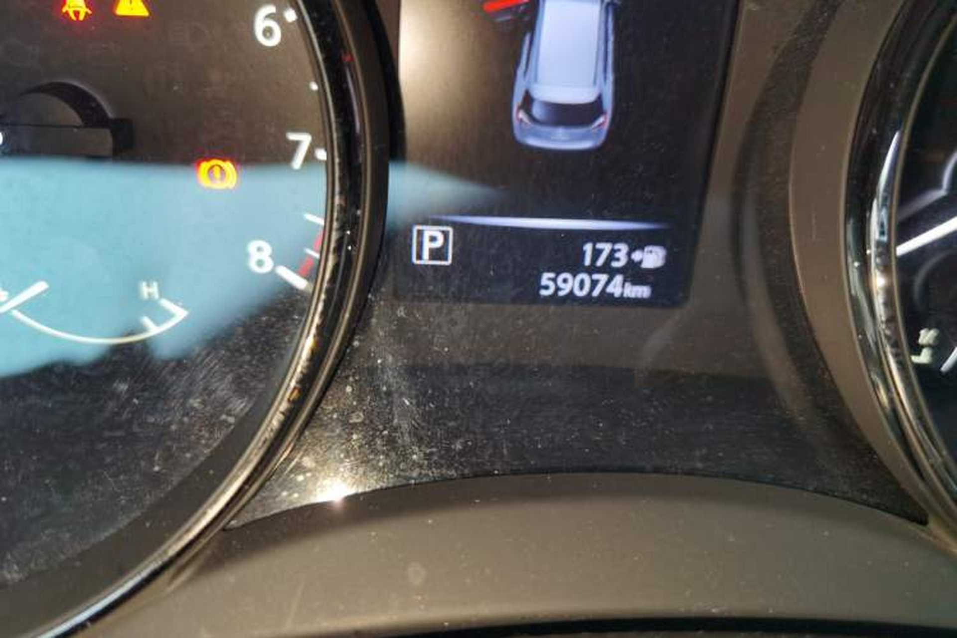 Used Nissan X-Trail 2017 2.0L CVT 7-Seater Comfort Edition 2WD Odometer Close Up