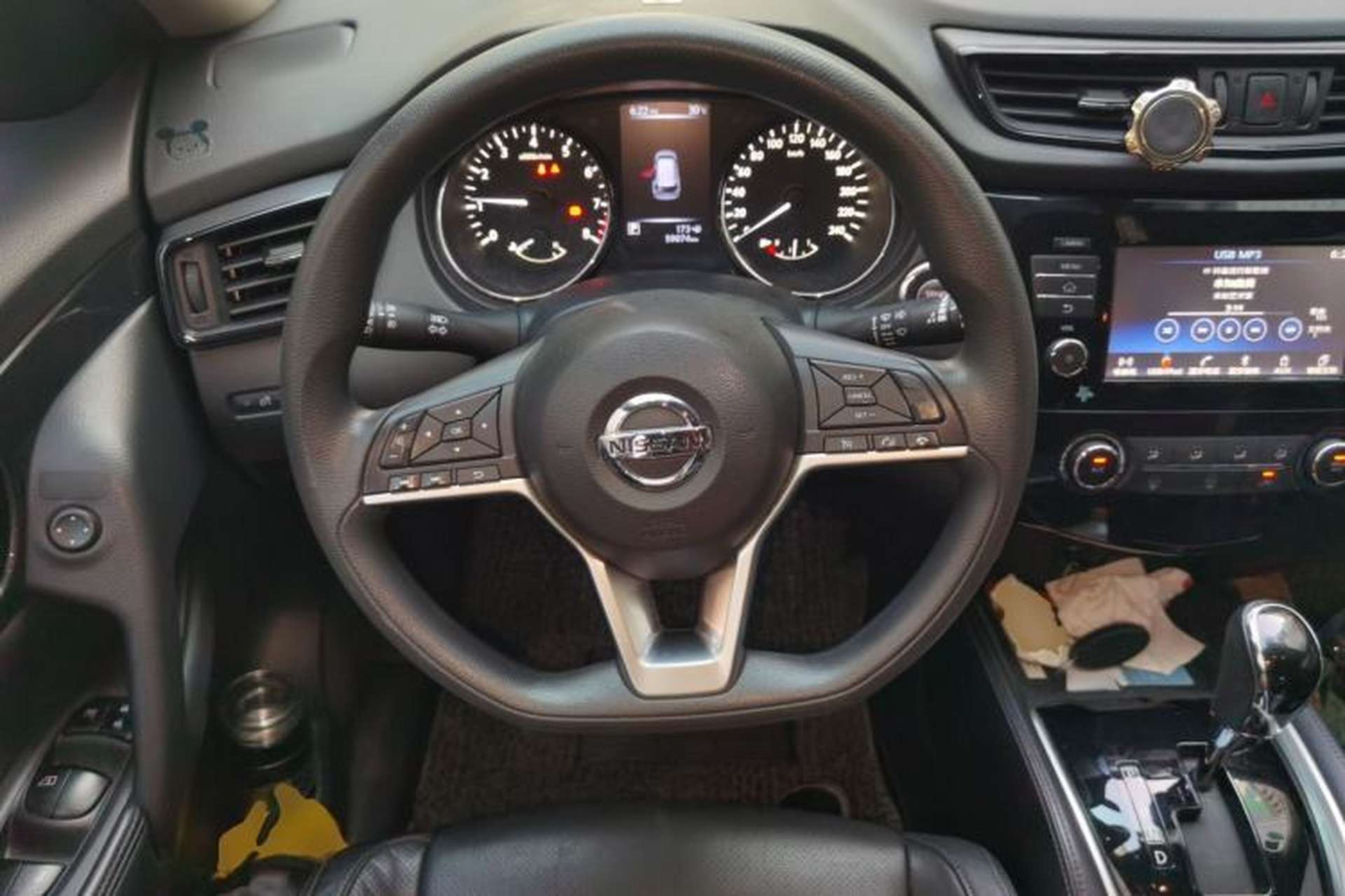 Used Nissan X-Trail 2017 2.0L CVT 7-Seater Comfort Edition 2WD Steering Wheel