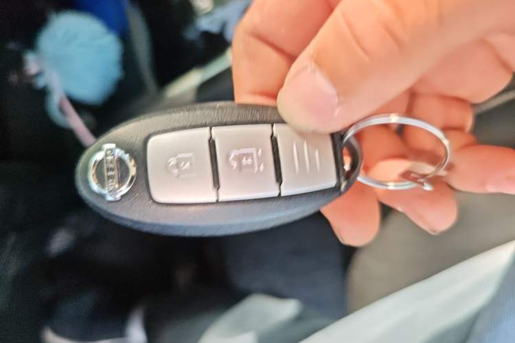 Used Nissan X-Trail 2017 2.0L CVT Comfort Edition 2WD Vehicle Key