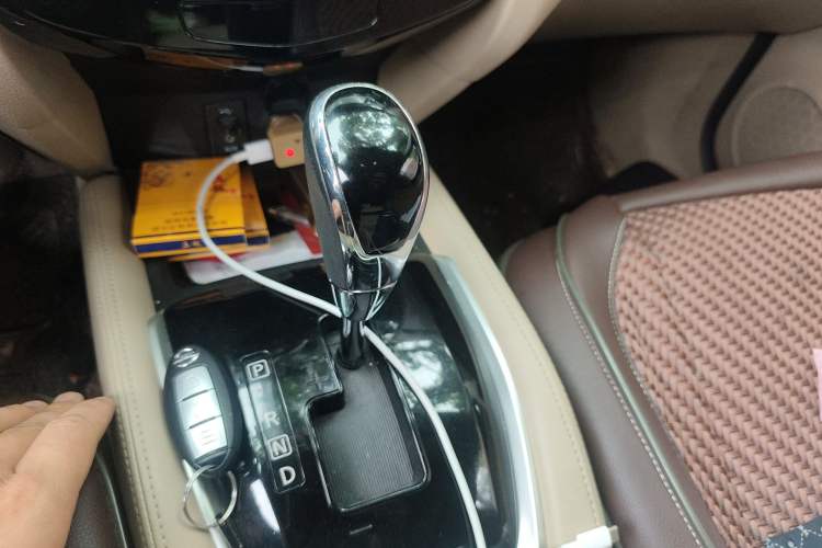 Used Nissan X-Trail 2017 2.0L CVT Comfort Edition 2WD Gear Lever