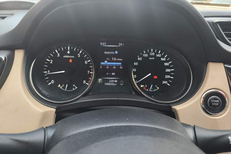 Used Nissan X-Trail 2017 2.5L CVT Luxury Edition 4WD Instrument Cluster