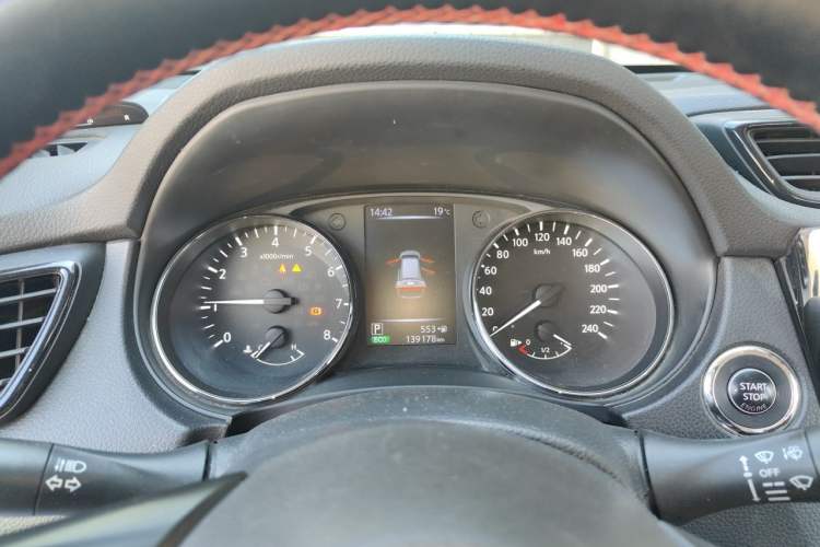 Used Nissan X-Trail 2017 2.0L CVT Comfort Edition 2WD Instrument Cluster