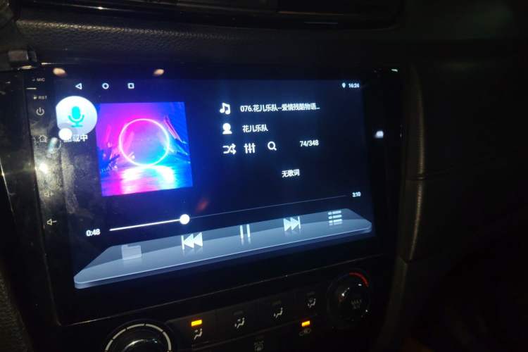 Used Nissan X-Trail 2017 2.0L CVT Comfort Edition 2WD Audio And AC Panel