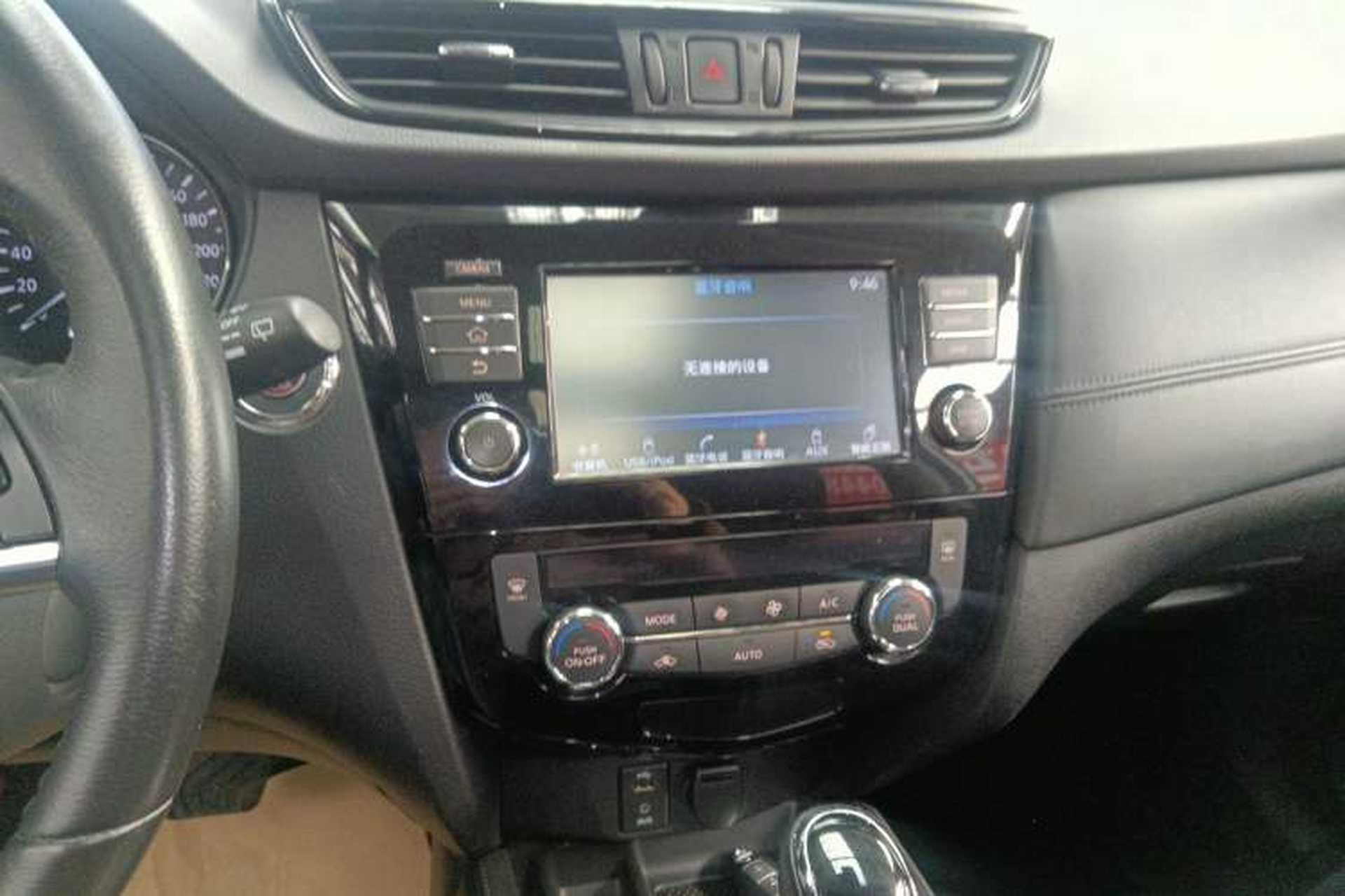 Used Nissan X-Trail 2017 2.5L CVT Luxury Edition 4WD Audio And AC Panel