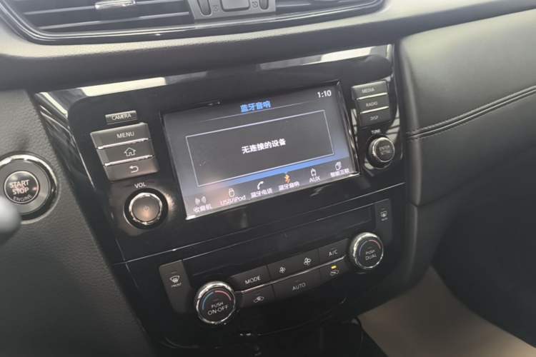 Used Nissan X-Trail 2017 2.5L CVT Luxury Edition 4WD Audio And AC Panel