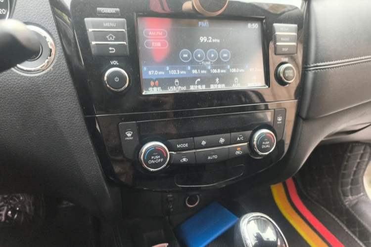 Used Nissan X-Trail 2017 2.5L CVT Luxury Edition 4WD Audio And AC Panel