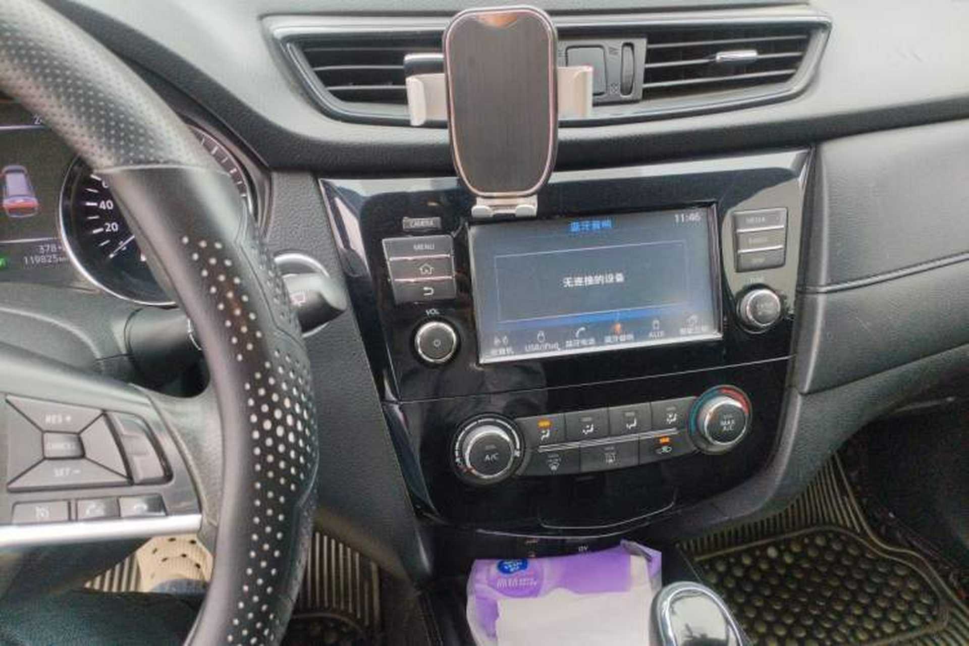 Used Nissan X-Trail 2017 2.0L CVT Comfort Edition 2WD Audio And AC Panel