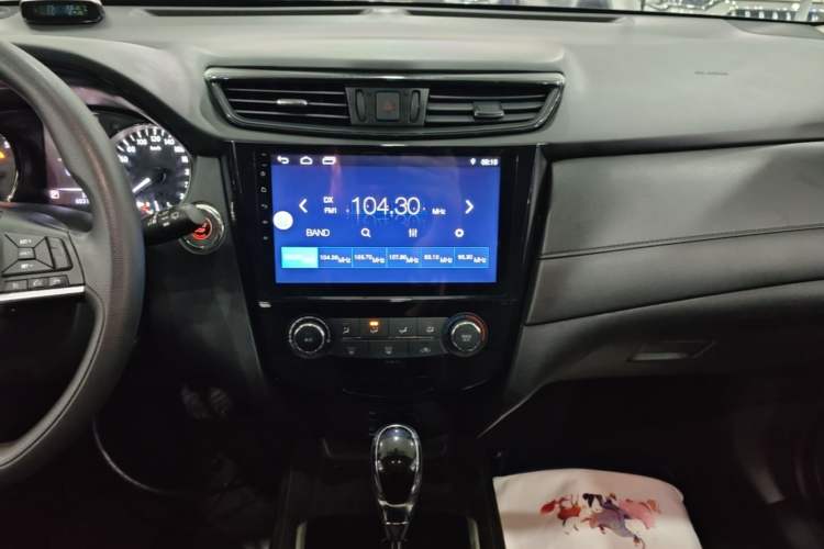 Used Nissan X-Trail 2017 2.0L CVT Comfort Edition 2WD Audio And AC Panel