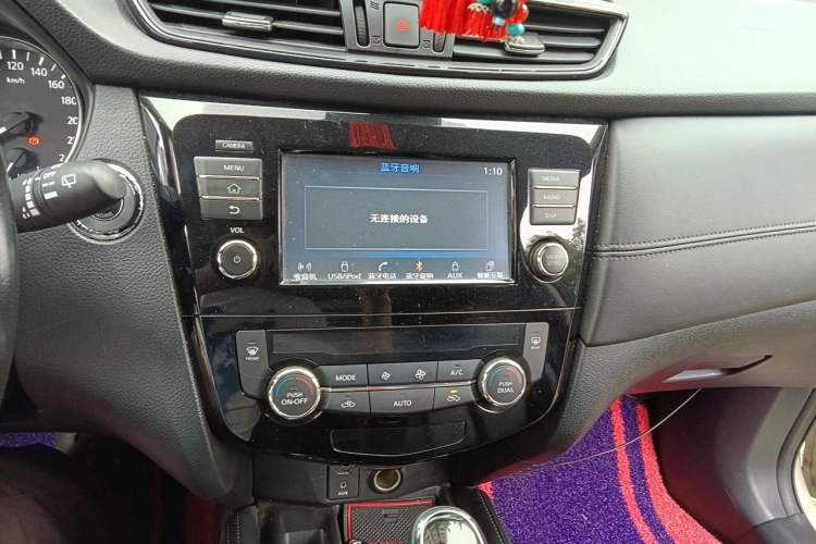Used Nissan X-Trail 2017 2.5L CVT Luxury Edition 4WD Audio And AC Panel