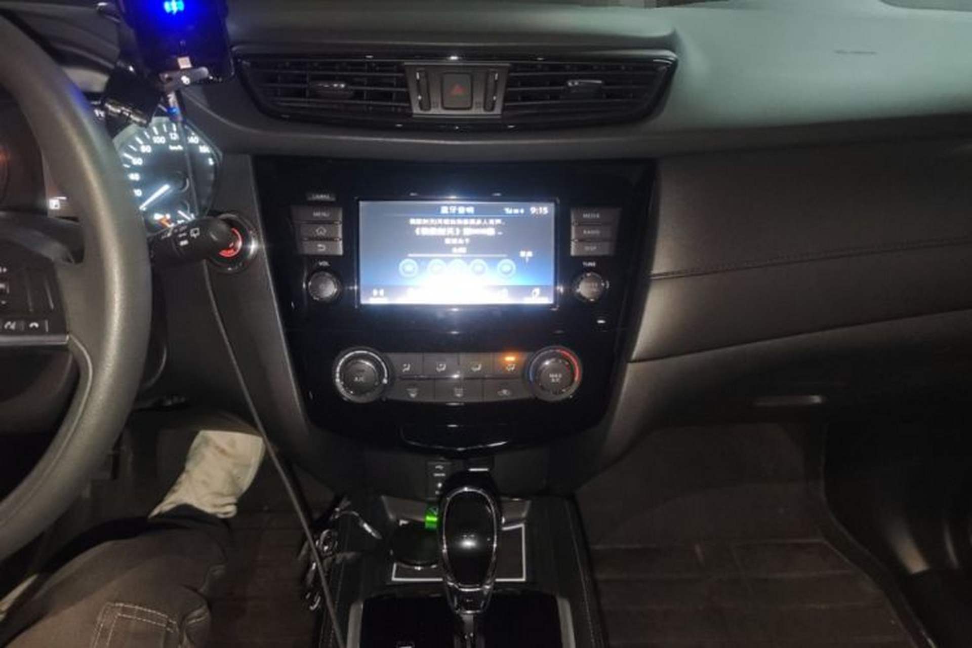 Used Nissan X-Trail 2017 2.0L CVT Comfort Edition 2WD Audio And AC Panel
