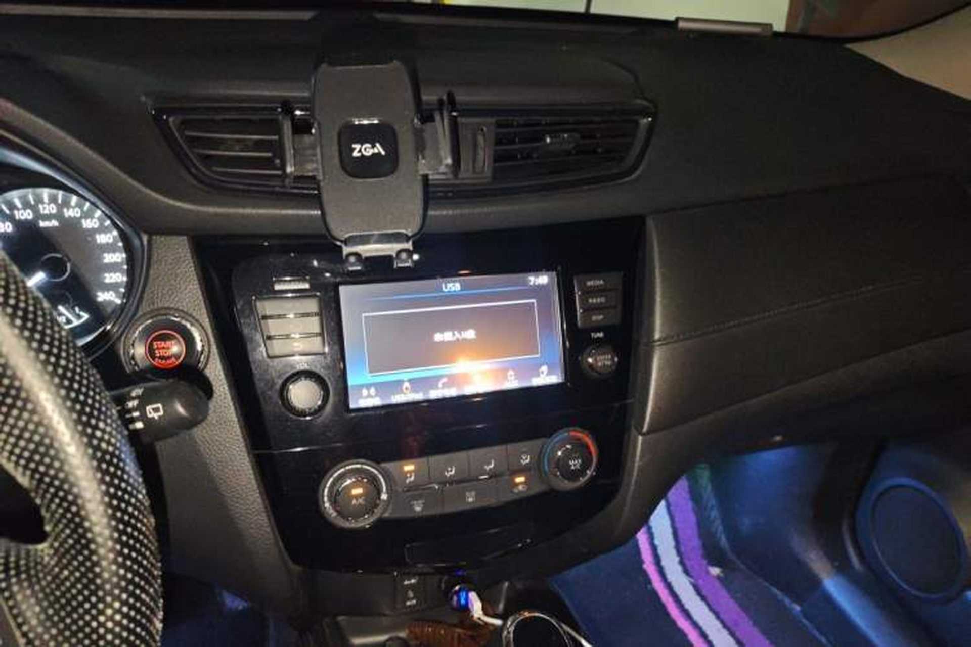 Used Nissan X-Trail 2017 2.0L CVT Comfort Edition 2WD Audio And AC Panel