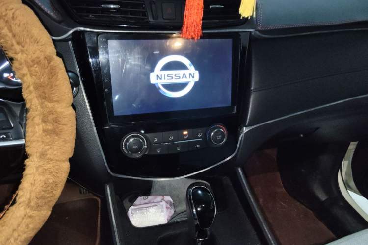 Used Nissan X-Trail 2017 2.0L CVT Comfort Edition 2WD Audio And AC Panel