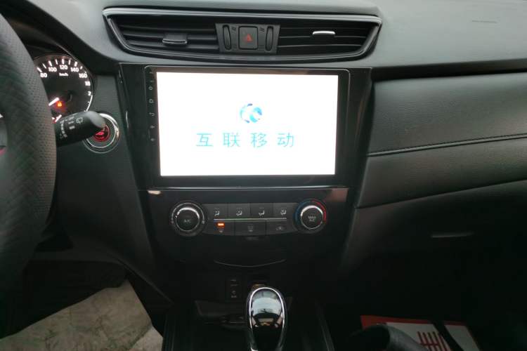 Used Nissan X-Trail 2017 2.0L CVT Comfort Edition 2WD Audio And AC Panel
