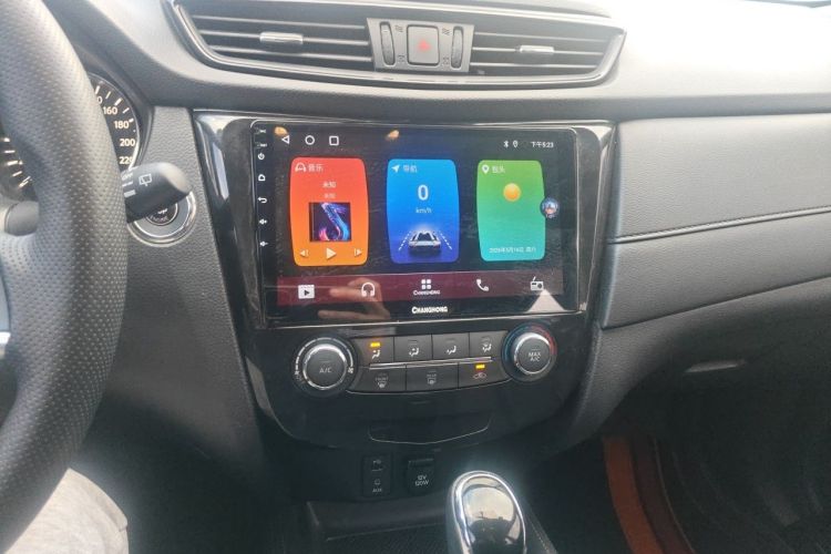 Used Nissan X-Trail 2017 2.0L CVT Comfort Edition 2WD Audio And AC Panel