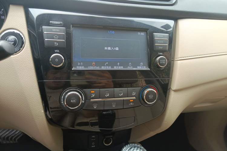 Used Nissan X-Trail 2017 2.0L CVT Comfort Edition 2WD Audio And AC Panel