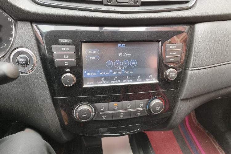 Used Nissan X-Trail 2017 2.0L CVT Comfort Edition 2WD Audio And AC Panel