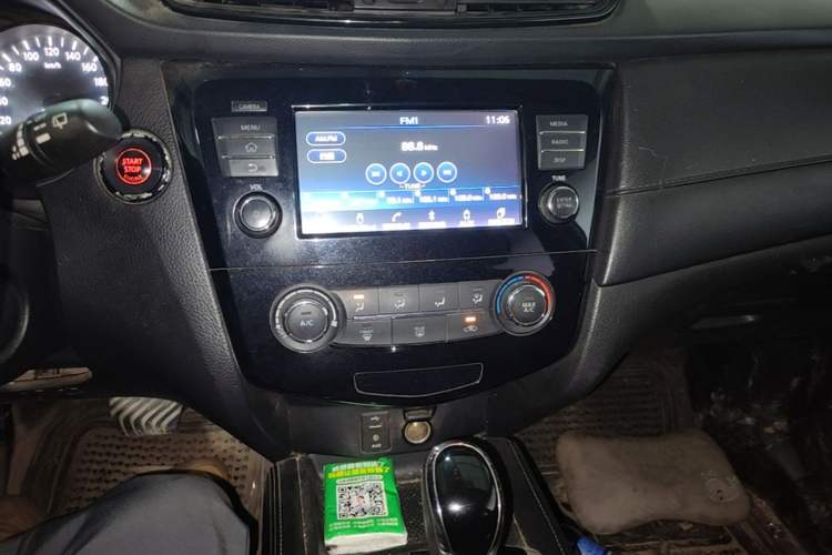Used Nissan X-Trail 2017 2.0L CVT Comfort Edition 2WD Audio And AC Panel