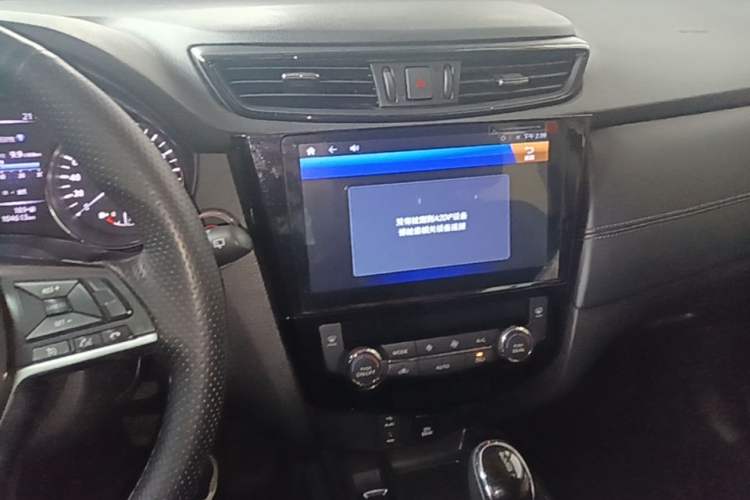 Used Nissan X-Trail 2017 2.5L CVT Leading Edition 4WD Audio And AC Panel