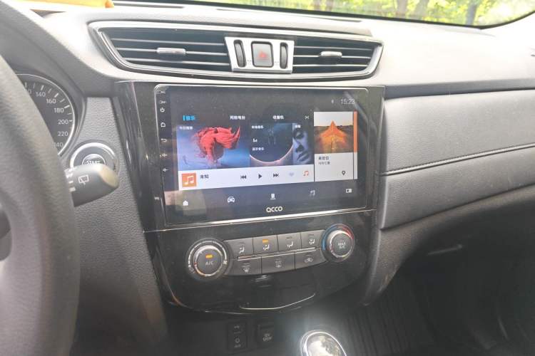 Used Nissan X-Trail 2017 2.0L CVT Comfort Edition 2WD Audio And AC Panel