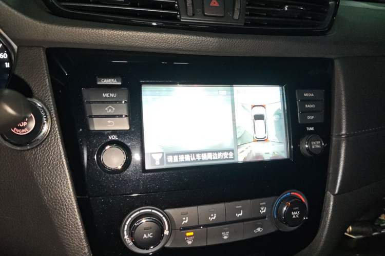 Used Nissan X-Trail 2017 2.0L CVT Comfort Edition 2WD Audio And AC Panel