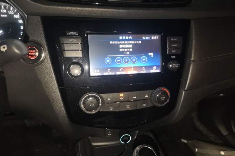 Used Nissan X-Trail 2017 2.0L CVT Smart Enjoyment Version 2WD Audio And AC Panel