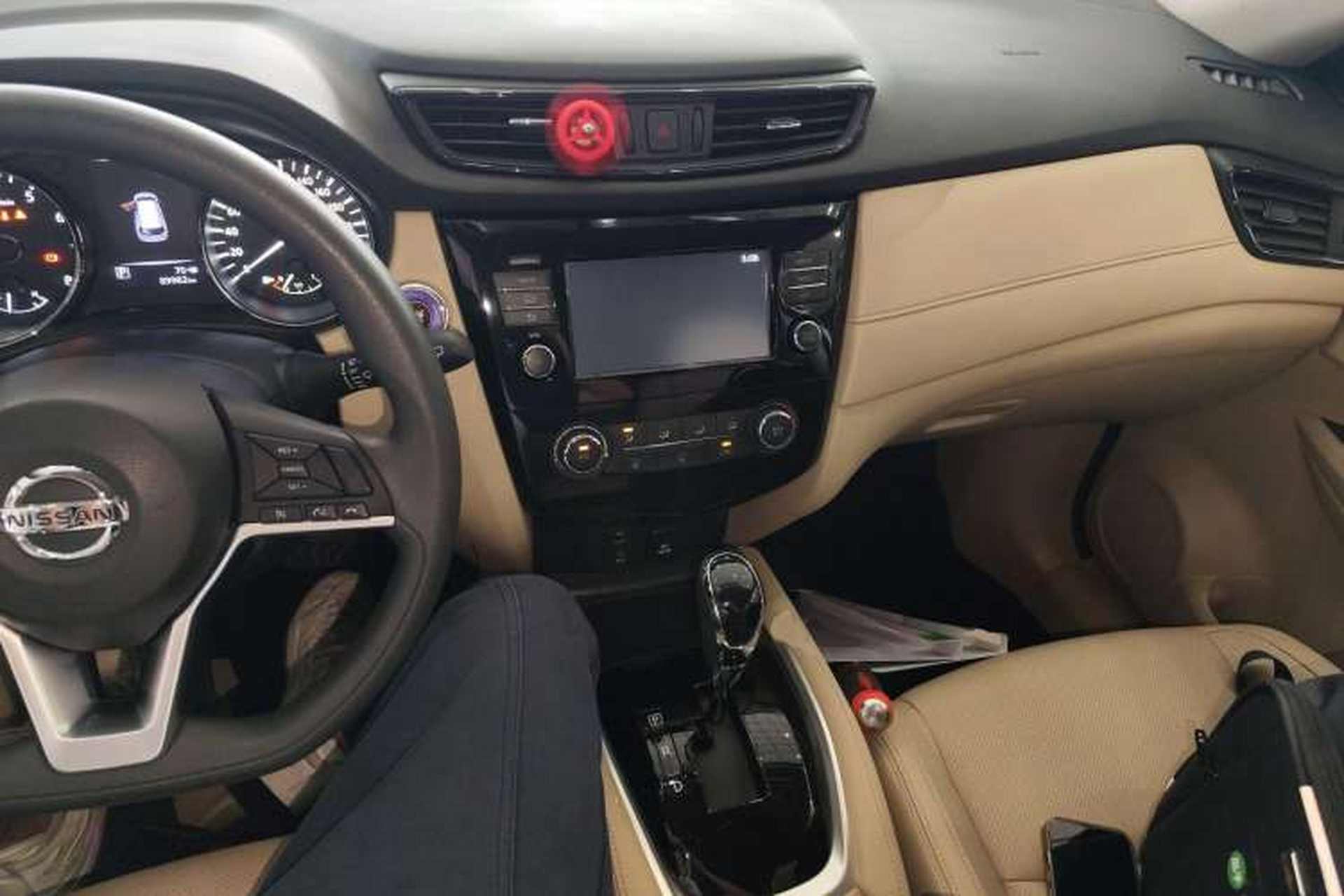 Used Nissan X-Trail 2017 2.0L CVT Comfort Edition 2WD Center Console