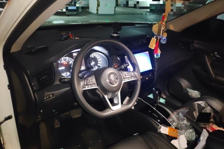 Used Nissan X-Trail 2017 2.0L CVT Comfort Edition 2WD Center Console