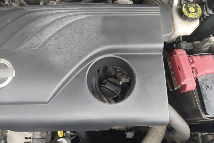 Used Nissan X-Trail 2017 2.0L CVT Comfort Edition 2WD Engine Bay