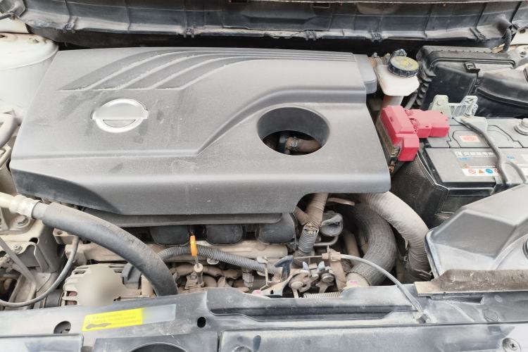 Used Nissan X-Trail 2017 2.0L CVT Comfort Edition 2WD Engine Bay