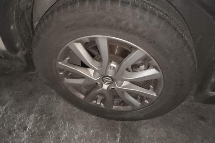 Used Nissan X-Trail 2017 2.0L CVT Comfort Edition 2WD Exterior 1