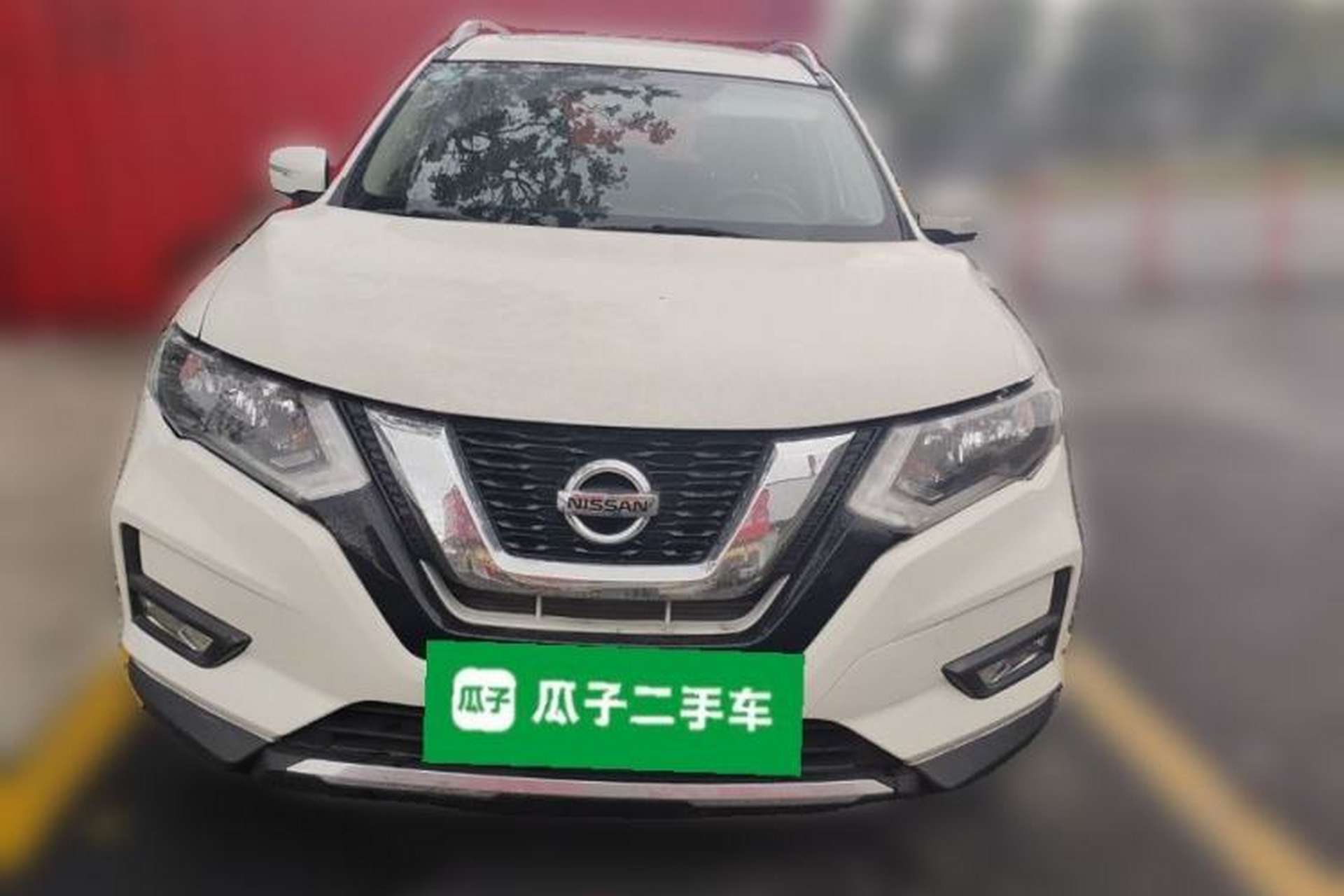 Used Nissan X-Trail 2017 2.0L CVT Comfort Edition 2WD Front