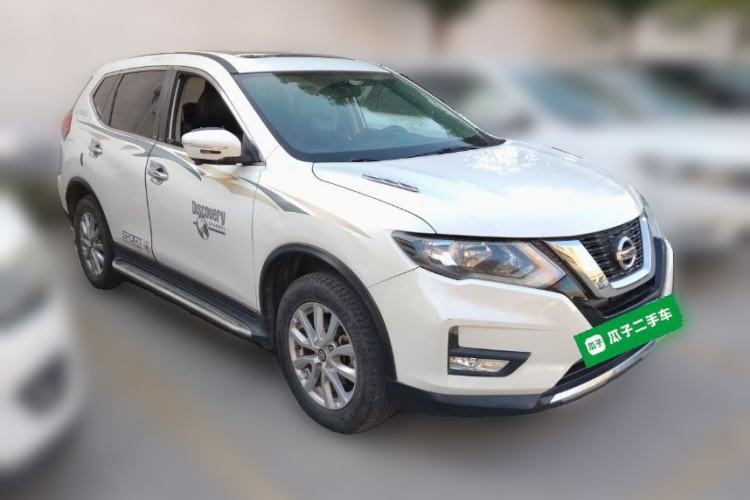 Used Nissan X-Trail 2017 2.0L CVT Comfort Edition 2WD Front Right 45 Deg