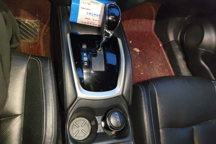 Used Nissan X-Trail 2017 2.0L CVT Comfort Edition 2WD Gear Lever
