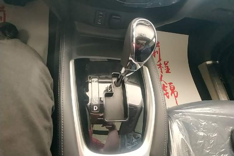 Used Nissan X-Trail 2017 2.0L CVT Comfort Edition 2WD Gear Lever