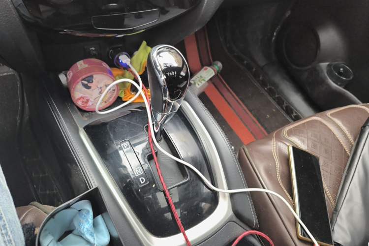 Used Nissan X-Trail 2017 2.0L CVT Comfort Edition 2WD Gear Lever