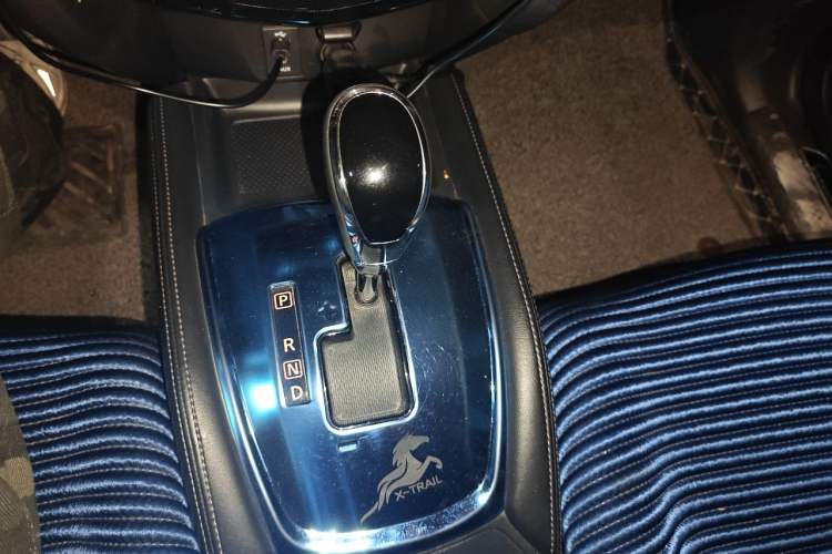 Used Nissan X-Trail 2017 2.0L CVT Comfort Edition 2WD Gear Lever