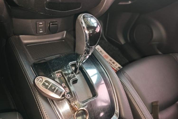 Used Nissan X-Trail 2017 2.0L CVT Comfort Edition 2WD Gear Lever