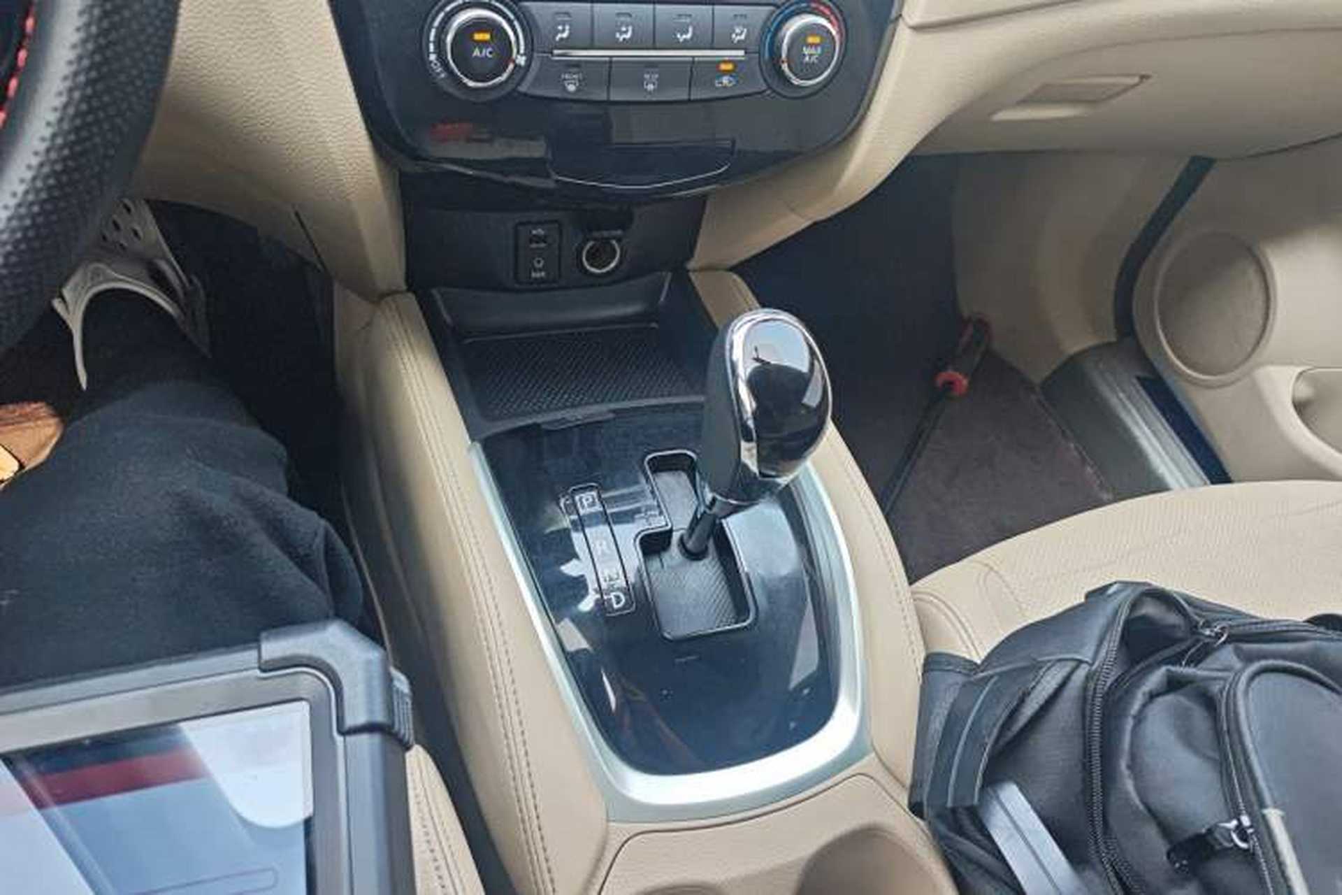 Used Nissan X-Trail 2017 2.0L CVT Comfort Edition 2WD Gear Lever