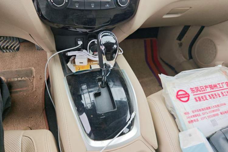 Used Nissan X-Trail 2017 2.0L CVT Comfort Edition 2WD Gear Lever