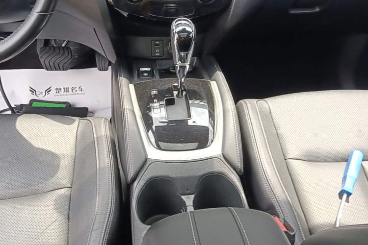 Used Nissan X-Trail 2017 2.5L CVT Luxury Edition 4WD Gear Lever
