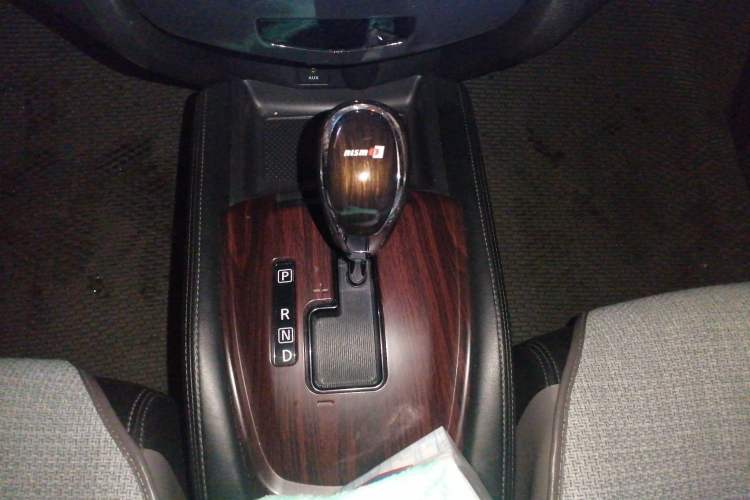 Used Nissan X-Trail 2017 2.0L CVT Comfort Edition 2WD Gear Lever