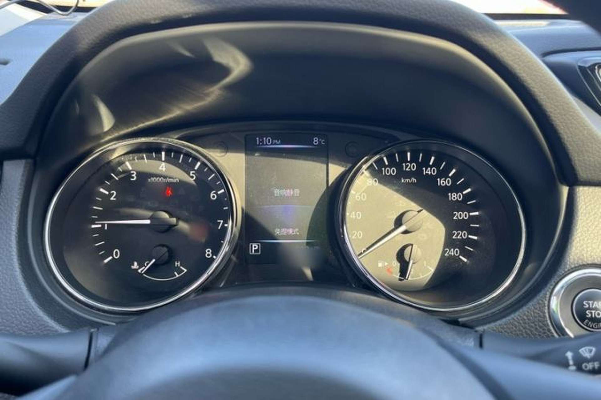 Used Nissan X-Trail 2017 2.0L CVT Comfort Edition 2WD Instrument Cluster