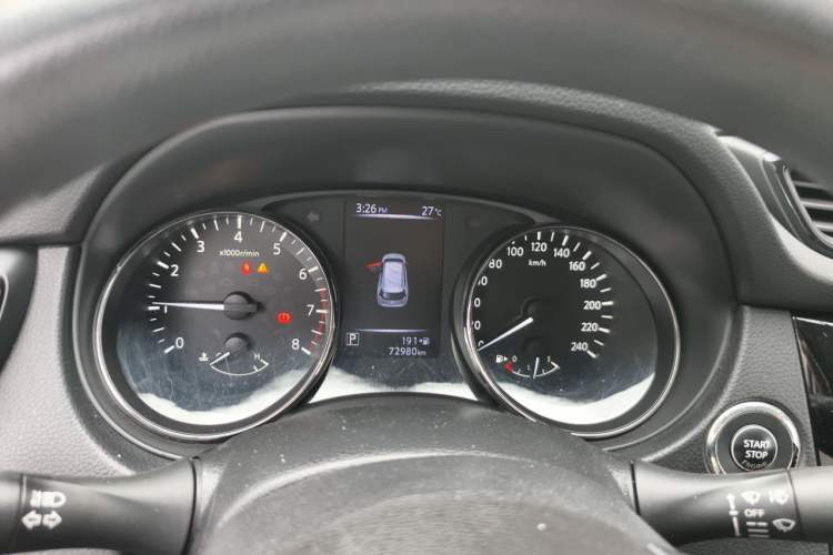 Used Nissan X-Trail 2017 2.0L CVT Comfort Edition 2WD Instrument Cluster