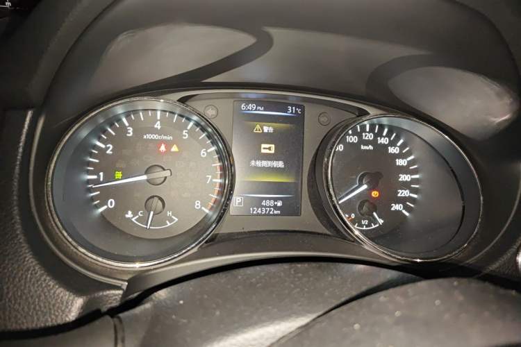 Used Nissan X-Trail 2017 2.5L CVT Leading Edition 4WD Instrument Cluster